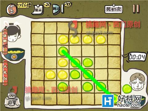 ʷǿ221-24عͼķ