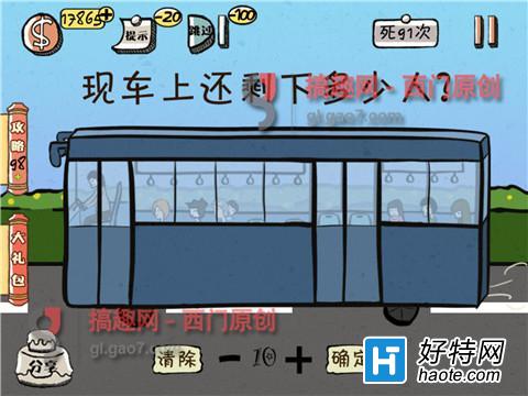 ʷǿ221-24عͼķ