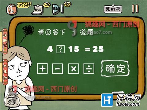 ʷǿ221-24عͼķ
