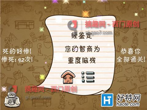 ʷǿ221-24عͼķ