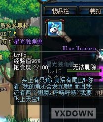 dnfܻʲô