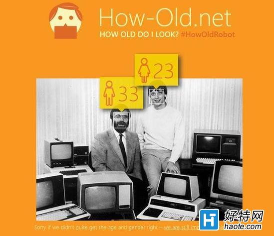 ΢ҳ棬How Old Robot