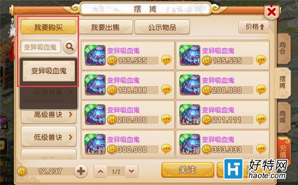 λͼ