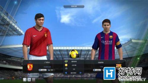 FIFA Online3֮·淨