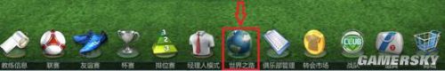 FIFA Online3֮·淨