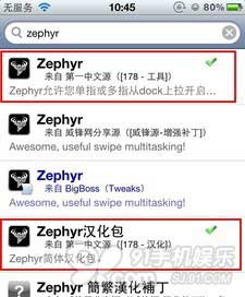 zephyrʹü÷