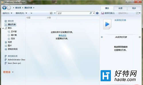 windows media player ؼʹ÷