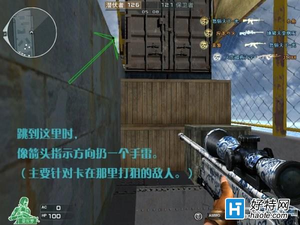 ͼеս 䴬λ