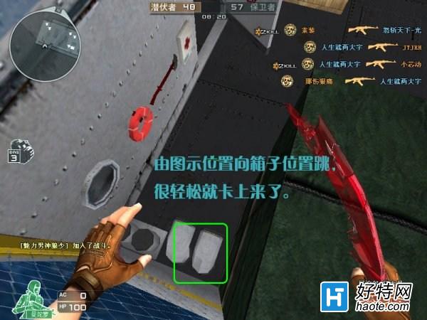 ͼеս 䴬λ