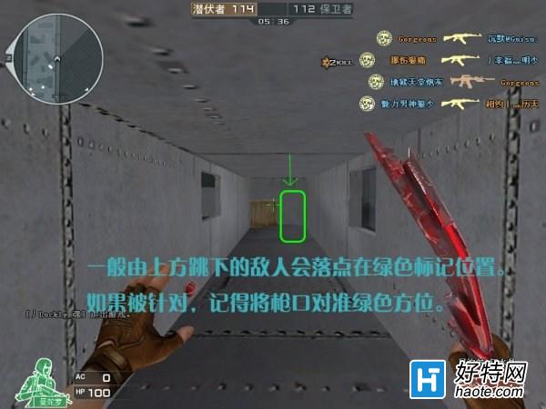 ͼеս 䴬λ