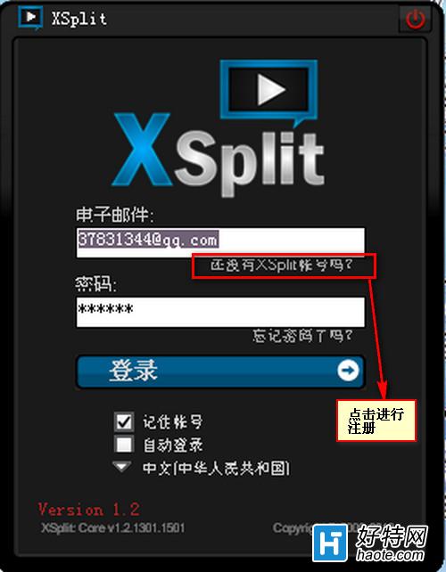 xsplitؼƽ̷̳