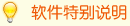 dwg trueconvertؼʹ÷