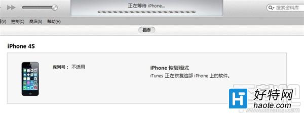 iTunesָģʽڵȴiPhoneô
