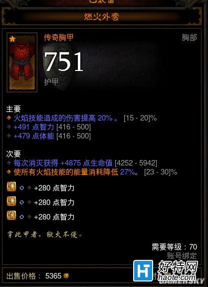 3ʦˢBuildָ