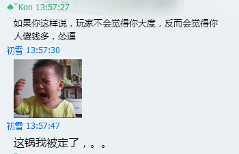 dnf¼ Ʋ˭