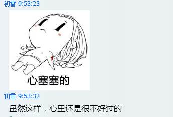 dnf¼ Ʋ˭