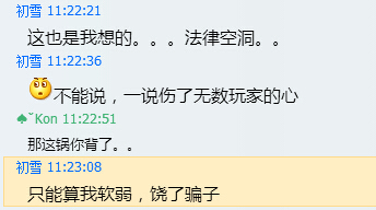 dnf¼ Ʋ˭