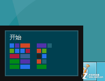 3ѧWin8