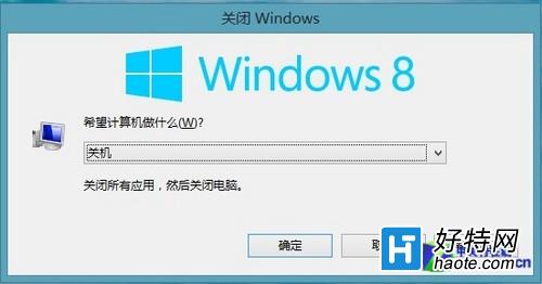 3ѧWin8