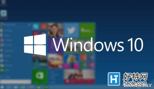 ΢ȷϣWindows 10ӵڶʼշ