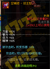 Ѱɧ꣡ճᲢõռҲѡ