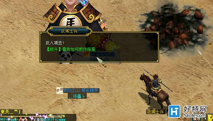 ʵŶӸ֮ɱ