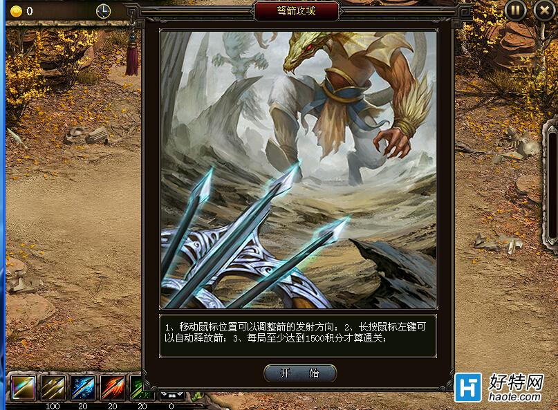 ʵŶӸ֮ɱ