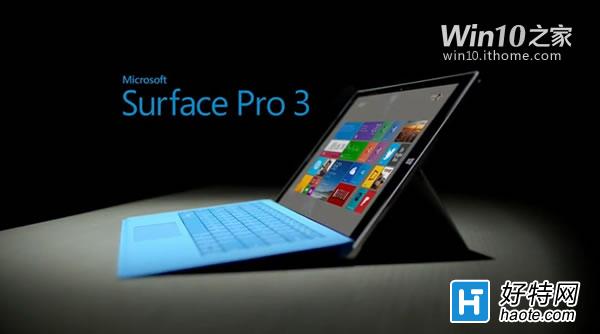 ΢̳Surface Pro 3ֱ700ԪIT֮ٲ400Ԫ