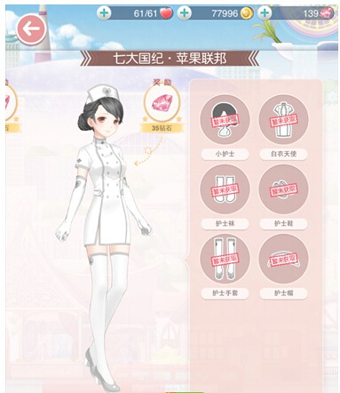 漣ůůʹô ʹװ