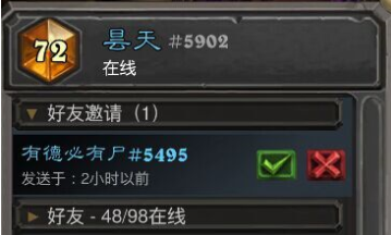 ֮ϵ漣칶