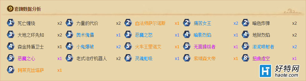 ֮ϵ漣칶