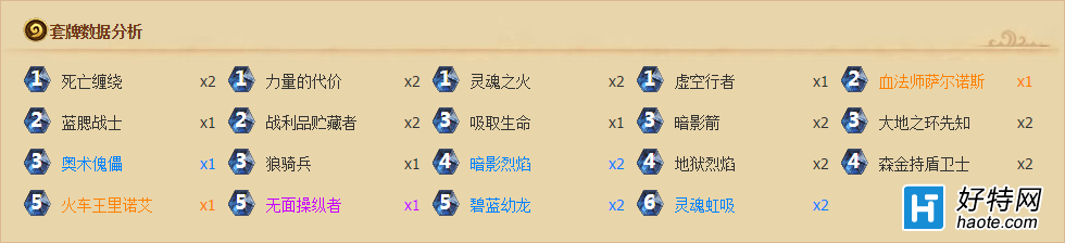 ֮ϵ漣칶