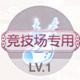 漣ůůʥʲô ʥ