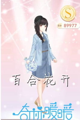 漣ůů1-2 ճҲS