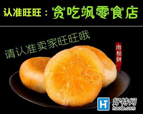 ͶС쪷粨
