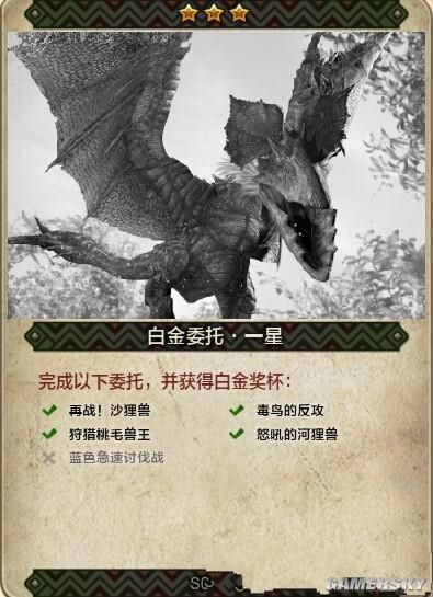 OL淨