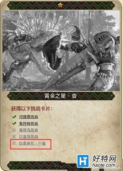 OL淨