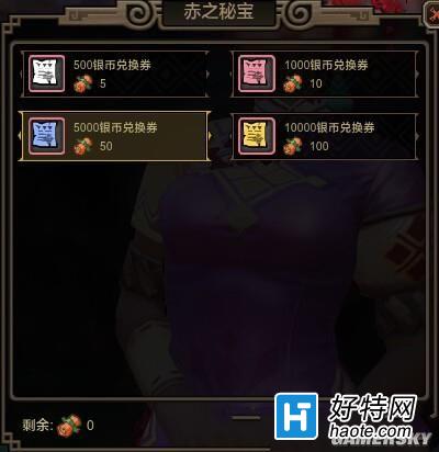 OL淨