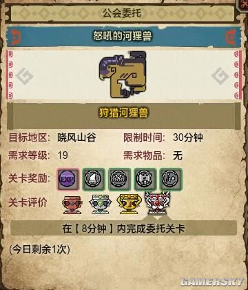 OL淨