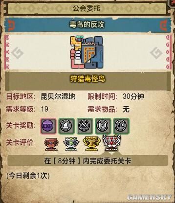 OL淨