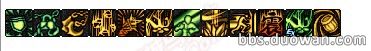 dnf618ոи񶷶