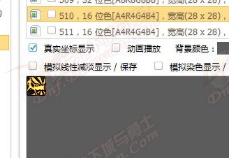 dnf618ոи񶷶