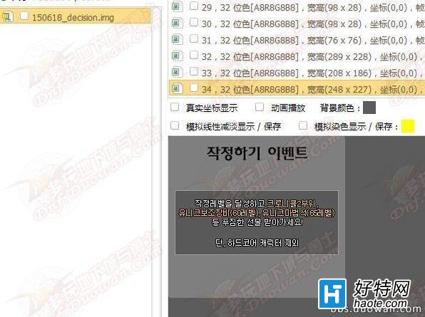 dnf618ոи񶷶