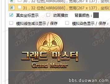 dnf618ոи񶷶