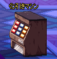 dnfշǿ· Ź߻