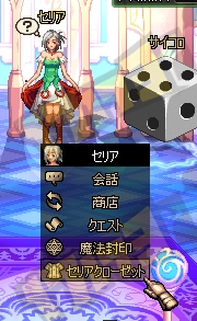 dnfշǿ· Ź߻