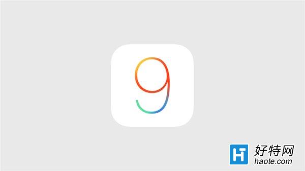 iOS9¹ܣiPhoneڼҲ©ӵ绰