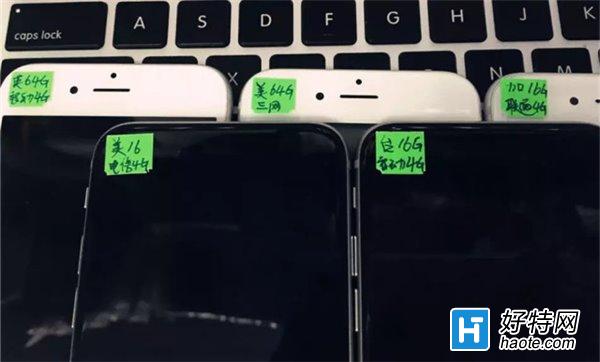 ڣЩĶiPhoneȥˣ