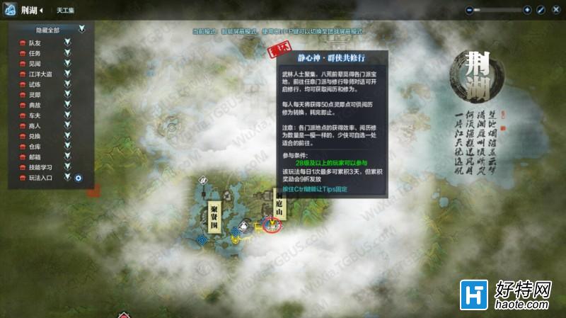 µճ