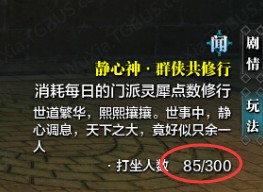 µճ